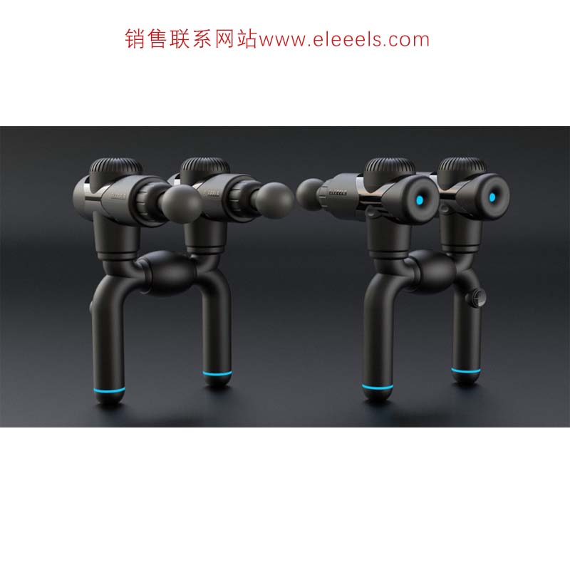 客户定制按摩枪方案（eleeels）